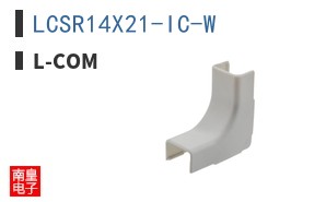 LCSR14X21-IC-W