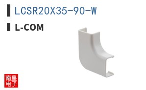 LCSR20X35-90-W