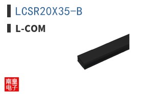 LCSR20X35-B