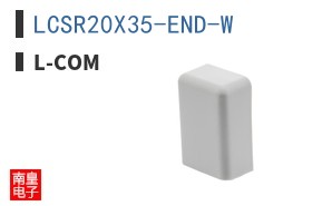 LCSR20X35-END-W