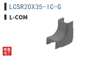 LCSR20X35-IC-G