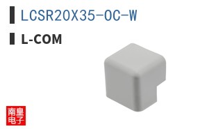 LCSR20X35-OC-W