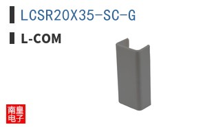 LCSR20X35-SC-G