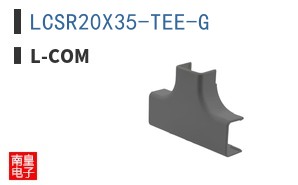 LCSR20X35-TEE-G