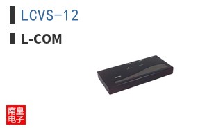 LCVS-12