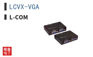 LCVX-VGA
