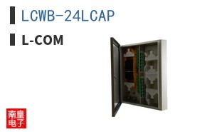 LCWB-24LCAP