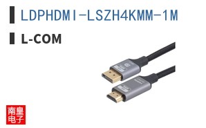 LDPHDMI-LSZH4KMM-1M