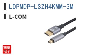 LDPMDP-LSZH4KMM-3M