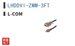 LHDDVI-ZMM-3FT