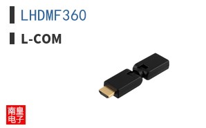 LHDMF360