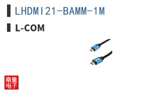 LHDMI21-BAMM-1M