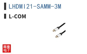 LHDMI21-SAMM-3M