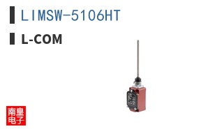 LIMSW-5106HT