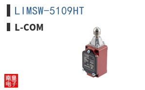 LIMSW-5109HT