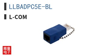 LLBADPC5E-BL