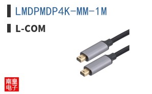 LMDPMDP4K-MM-1M