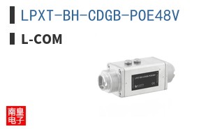 LPXT-BH-CDGB-POE48V
