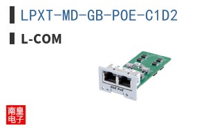 LPXT-MD-GB-POE-C1D2