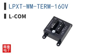 LPXT-WM-TERM-160V