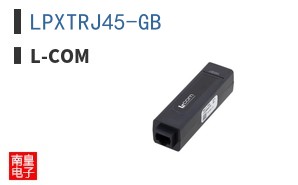 LPXTRJ45-GB