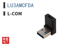 LU3AMCFDA