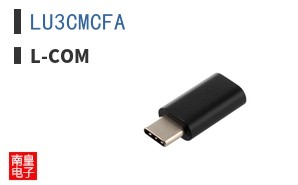 LU3CMCFA