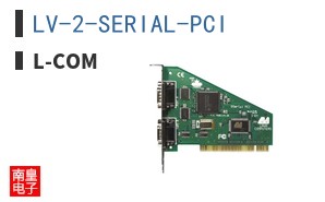 LV-2-SERIAL-PCI