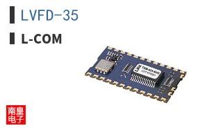 LVFD-35