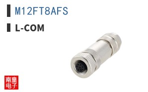 M12FT8AFS