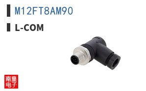 M12FT8AM90