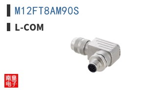 M12FT8AM90S