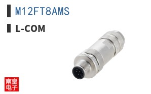 M12FT8AMS