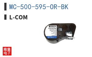 MC-500-595-OR-BK