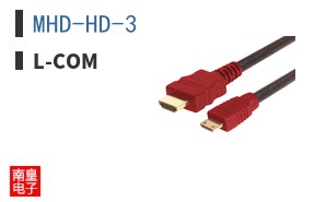 MHD-HD-3