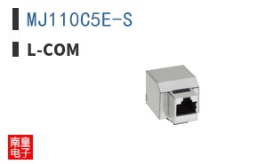 MJ110C5E-S