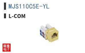 MJS110C5E-YL