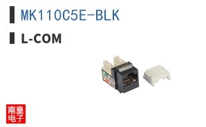 MK110C5E-BLK
