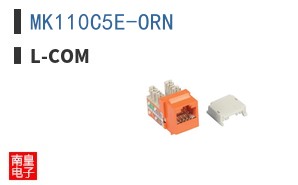 MK110C5E-ORN