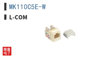 MK110C5E-W
