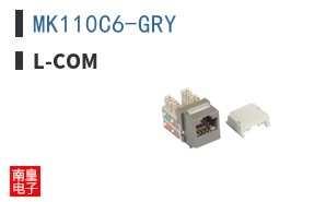 MK110C6-GRY