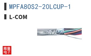 MPFA8OS2-20LCUP-1