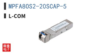MPFA8OS2-20SCAP-5
