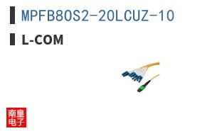 MPFB8OS2-20LCUZ-10
