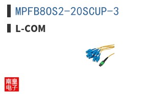 MPFB8OS2-20SCUP-3