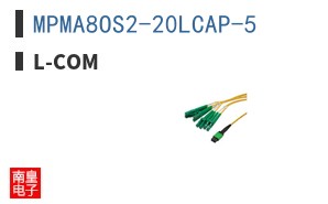 MPMA8OS2-20LCAP-5