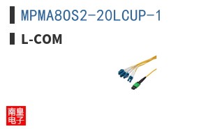 MPMA8OS2-20LCUP-1