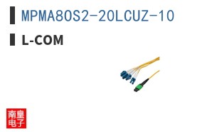 MPMA8OS2-20LCUZ-10