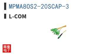 MPMA8OS2-20SCAP-3