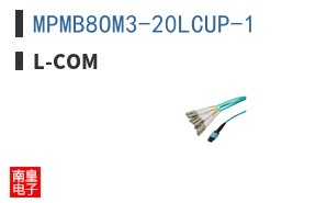MPMB8OM3-20LCUP-1